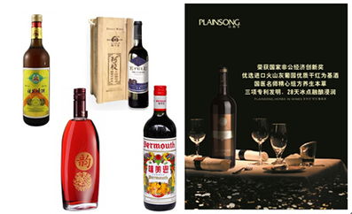 红酒业惊现“本草军团”，另辟蹊径胜算几何？
