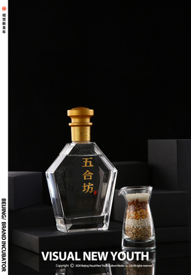 光影淬酒魂 五合窖酒与视觉新青年的视觉酿造实验